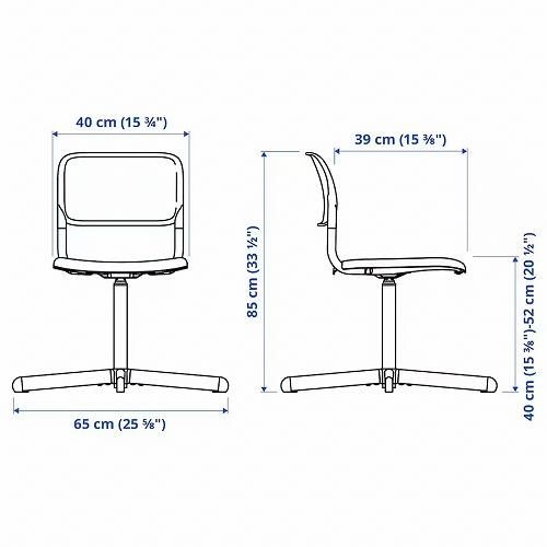 IKEA イケア 回転チェア ブラック 黒 fp10503468 SMALLEN