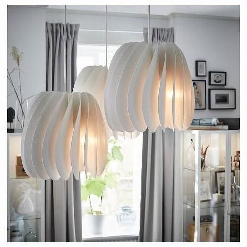 正規代理店 IKEA SKYMNINGEN m50528358 ホワイト ペンダントランプ イケア シーリングライト・天井照明