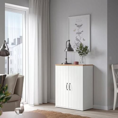 IKEA イケア キャビネット 扉付 ホワイト 70x90cm m00508857 IKEA イケア キャビネット 扉付 ホワイト 70x90cm m00508857