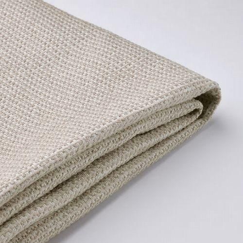 カバーのみ】IKEA イケア カバー 寝椅子用 トレースンド ライト