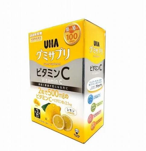 UHA グミサプリ ビタミンC B2 200 粒 cos19440 コストコ COSTCO