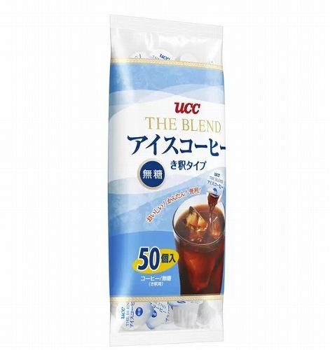 UCC ブレンドアイスコーヒー 無糖 50個入り cos571577 コストコ