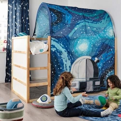 IKEA イケア カーテン タッセル付き 1組 宇宙 ブルー ホワイト