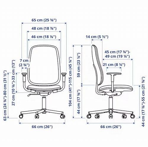 IKEA イケア オフィスチェア アームレスト付き グレースネス