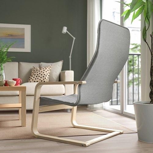 IKEA イケア パーソナルチェア クニーサ ライトグレー m70535895 IKEA イケア パーソナルチェア クニーサ ライトグレー m70535895