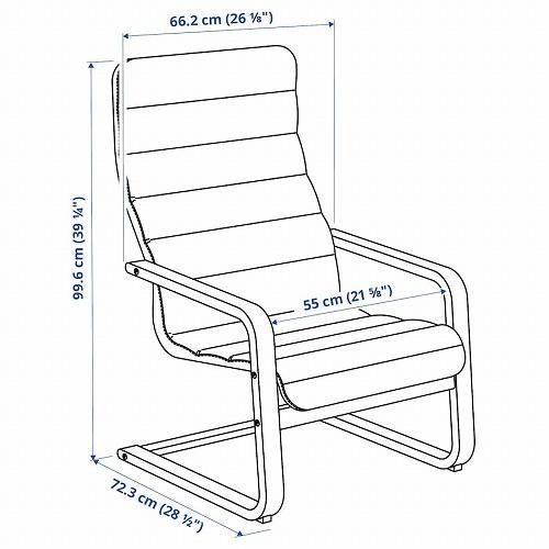 IKEA イケア パーソナルチェア クニーサ ライトグレー m70535895 IKEA イケア パーソナルチェア クニーサ ライトグレー m70535895