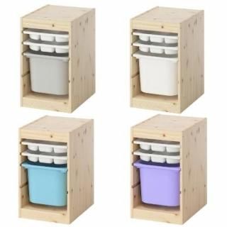 【セット商品】IKEA イケア 収納コンビネーション パイン トレイx2個 ボックスMx1個 32x44x53cm v0068 TROFAST トロファスト