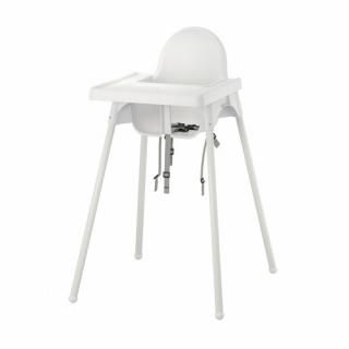 IKEA  ϥ ȥ쥤դ ۥ磻/ۥ磻  m59597516 ANTILOP ƥ