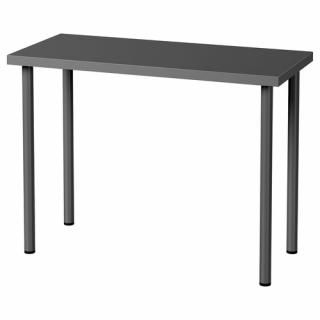 IKEA  ơ֥ 졼 10045cm m09590206 LINNMON 