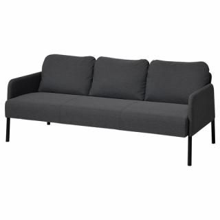IKEA  3ͳݤե ˡ 졼 big40595937 GLOSTAD 