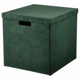 IKEA  Ǽܥå դդ ٥٥å ꡼ 32x35x32 cm  m00599683 GJATTAå