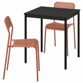 IKEA  ơ֥2 ֥å ֥å/åɥ֥饦 67x67cm s59608893 SANDSBERG ɥ٥