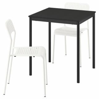 IKEA  ơ֥2 ֥å ֥å/ۥ磻 67x67cm s79608892 SANDSBERG ɥ٥
