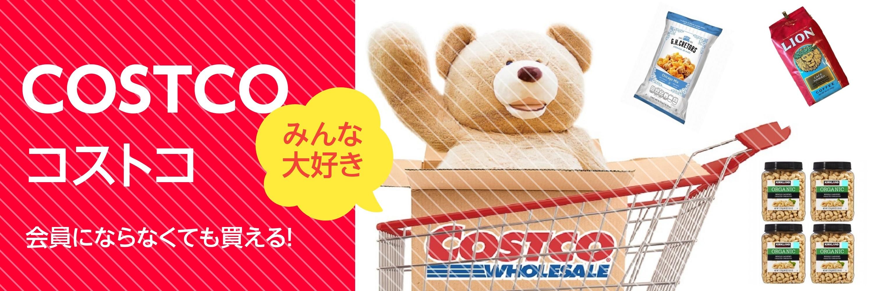 古賀【福岡市内 直接引き取りのみ】2個の価格 IKEAデトルフ ホワイト IKEA DETOLF デトルフ 2点まとめての引き取りのみ