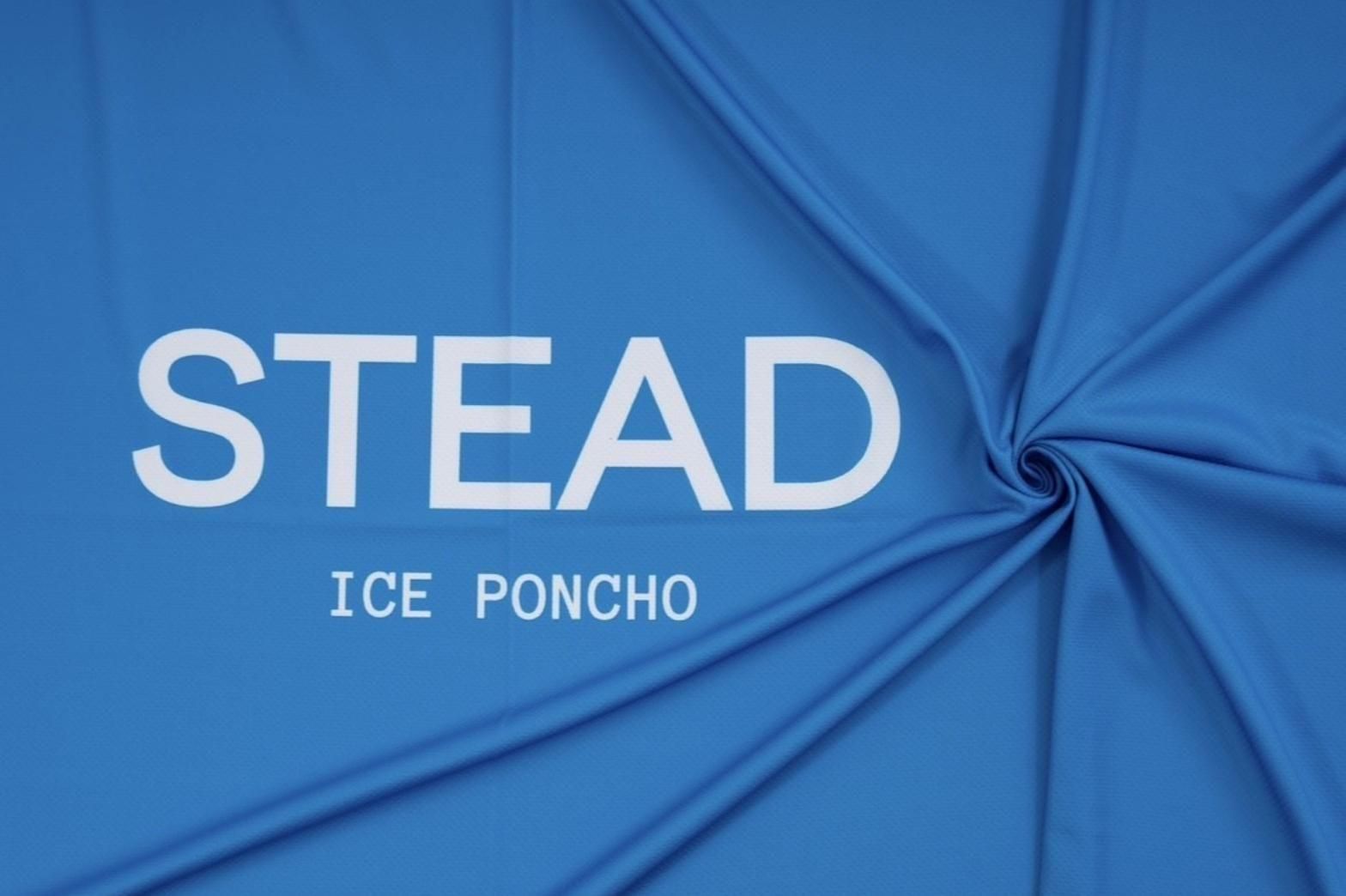 STEAD-テクノロジーで進化するアパレルブランド