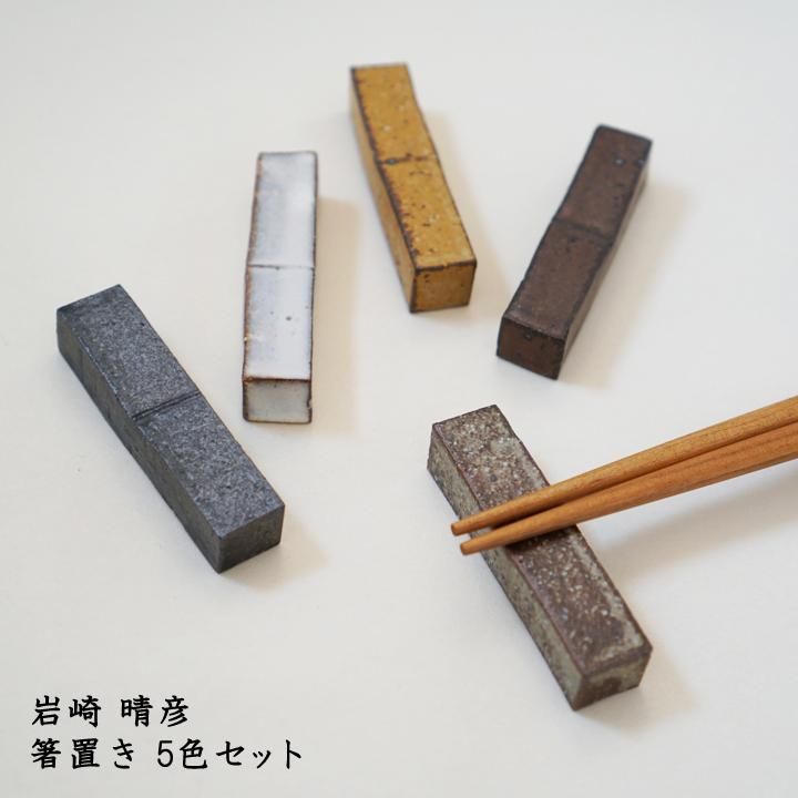 栗原幸彦、【春宵瀧桜】、希少な額装用画集より、美品、新品額装付