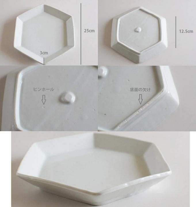 加藤明雄 古九谷瑞鶴図 飾り皿 30cm 皿立て 栞 共布 共箱 未使用 Amazon.co.jp: 加藤明雄 古九谷瑞鶴図 飾り皿 30cm 皿立て 栞