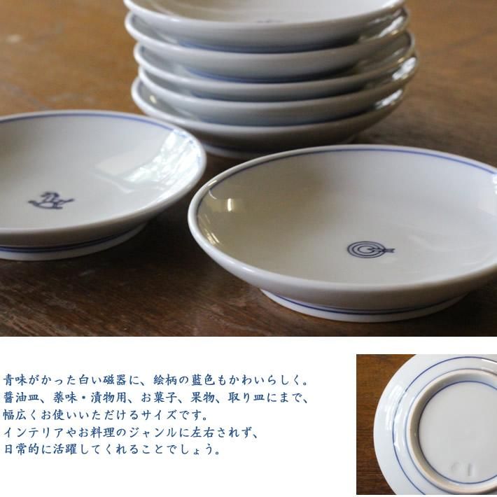 まーくん「藍九谷」雪輪瑞雲文雪輪形皿 まーくん「藍九谷」雪輪瑞雲文雪輪形皿 まーくん「藍九谷」雪輪