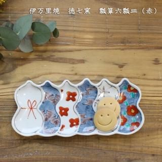 六瓢箪 7枚 六瓢箪皿 長皿 平皿 有田焼 徳七窯 手描き 作家