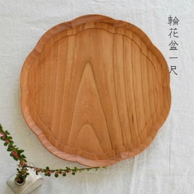 四十沢木材工芸 KITO 輪花盆 大 - 作家ものの器と生活雑貨 on-la