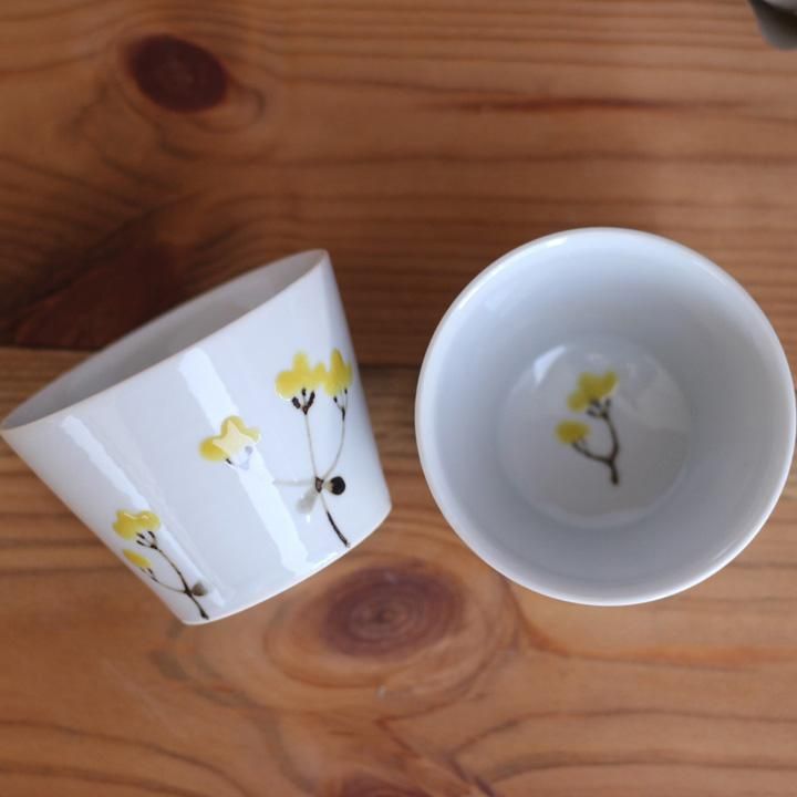 九谷焼 九谷青窯 高祥吾 色絵女郎花 蕎麦猪口 - 作家ものの器と 九谷焼 九谷青窯 高祥吾 色絵女郎花 蕎麦猪口 - 作家ものの器と