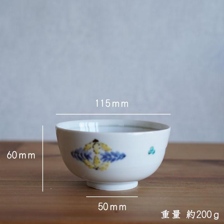 MURANO Sessantasei ムラノ 金彩 斑目模様 お碗 皿 MURANO Sessantasei ムラノ 金彩 斑目模様 お碗 皿 - メルカリ