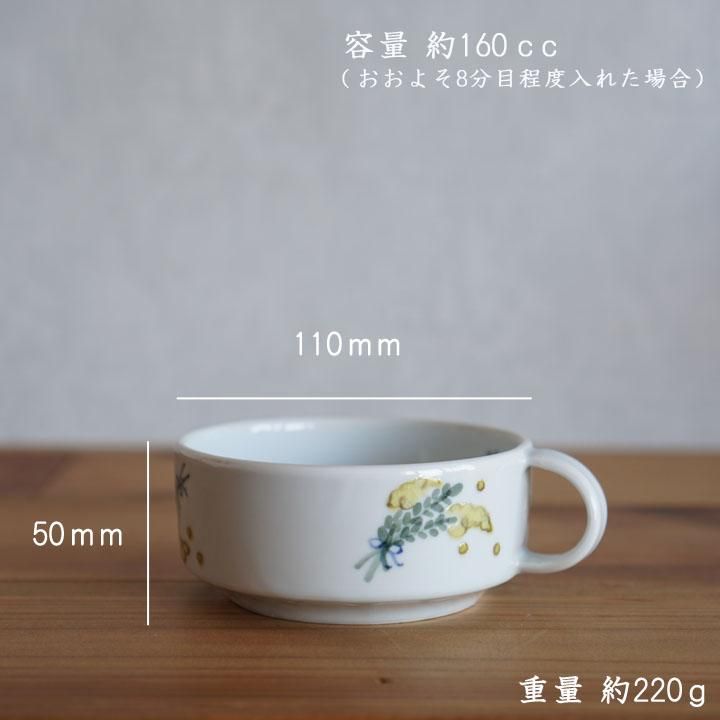 【九谷焼】座観音　青磁　縁起置物　高さ31㎝ 10号 九谷焼】座観音 青磁 縁起置物 高さ31㎝ 10号 - メルカリ