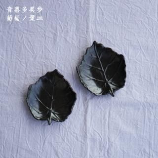 音喜多美歩 - 作家ものの器と生活雑貨 on-la-cru（オンラクル）