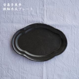 音喜多美歩 - 作家ものの器と生活雑貨 on-la-cru（オンラクル）