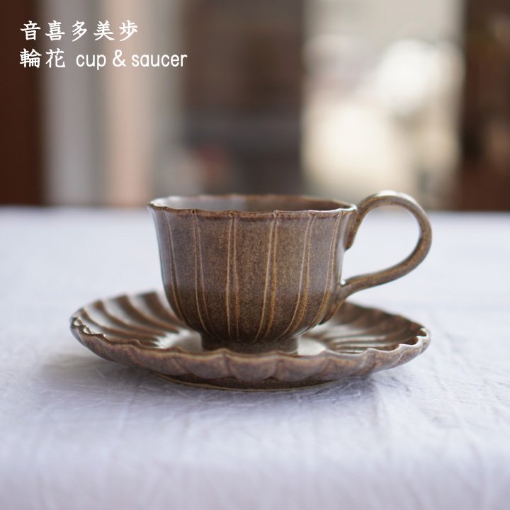 音喜多美歩 輪花 cup＆saucer - 作家ものの器と生活雑貨 on-la-cru