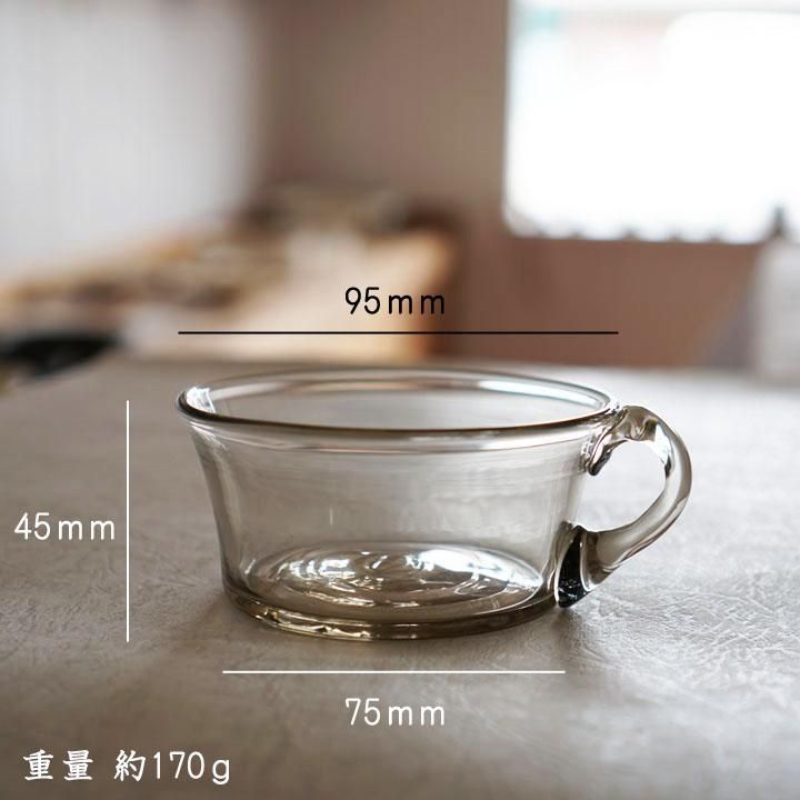 三浦侑子のアイスクリームカップ（スモーク）- poooL (online shop)