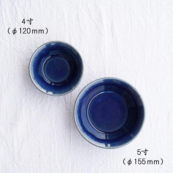 出西窯 はたぞり切立鉢 呉須 5寸 - 作家ものの器と生活雑貨 on