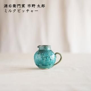 源右衛門窯 - 作家ものの器と生活雑貨 on-la-cru（オンラクル）