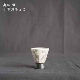 ľϡ𤪤礳
