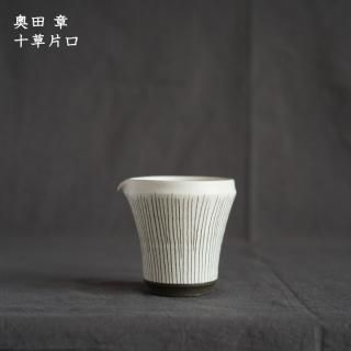 奥田 章 - 作家ものの器と生活雑貨 on-la-cru（オンラクル）