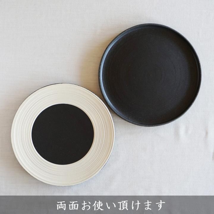 楽天市場】奥田 章 new刷毛目リバーシブル板皿（17×25）│信楽