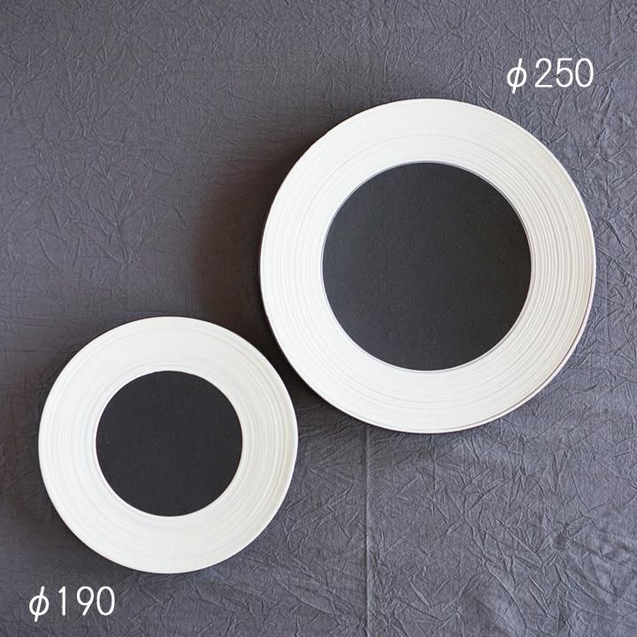 奥田章 new刷毛目リバーシブル皿 250 - 作家ものの器と生活雑貨 on-la