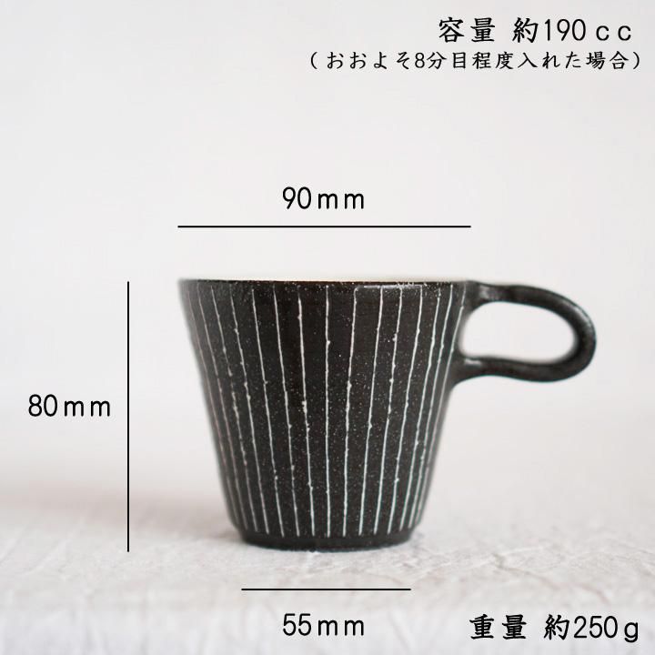 AKa6478 中国？ 米耕 肉筆 掛軸マクリ 裏印あり
