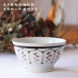 砥部焼 - 作家ものの器と生活雑貨 on-la-cru（オンラクル）