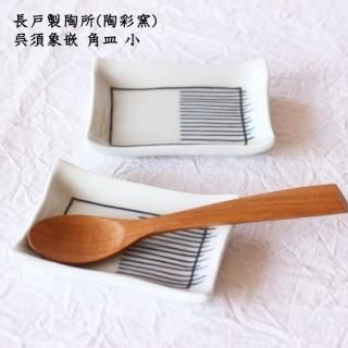 角皿 - 作家ものの器と生活雑貨 on-la-cru（オンラクル）