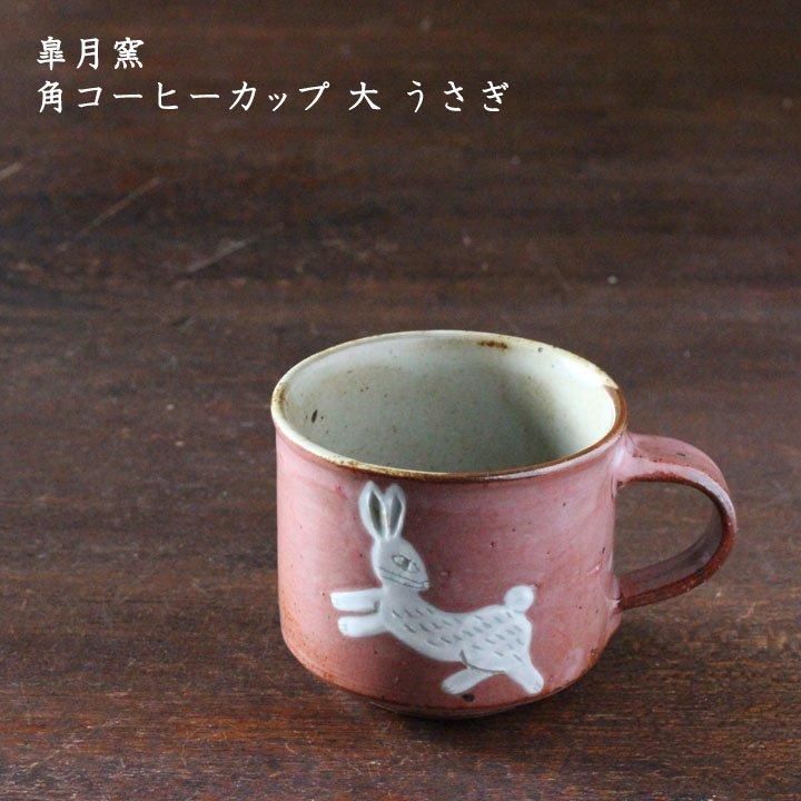 Curious Hare Hook White ドライフラワー