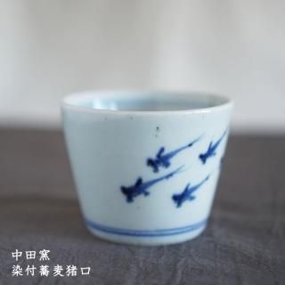 中田窯 - 作家ものの器と生活雑貨 on-la-cru（オンラクル）