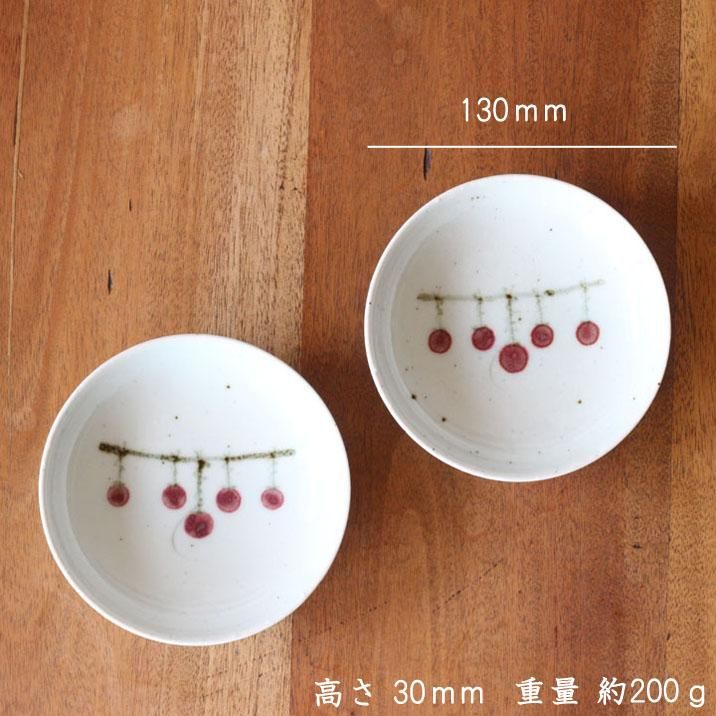 中田窯 釉裏紅 4寸丸皿 吊るし柿 - 作家ものの器と生活雑貨 on 中田窯 釉裏紅 4寸丸皿 吊るし柿 - 作家ものの器と生活雑貨 on