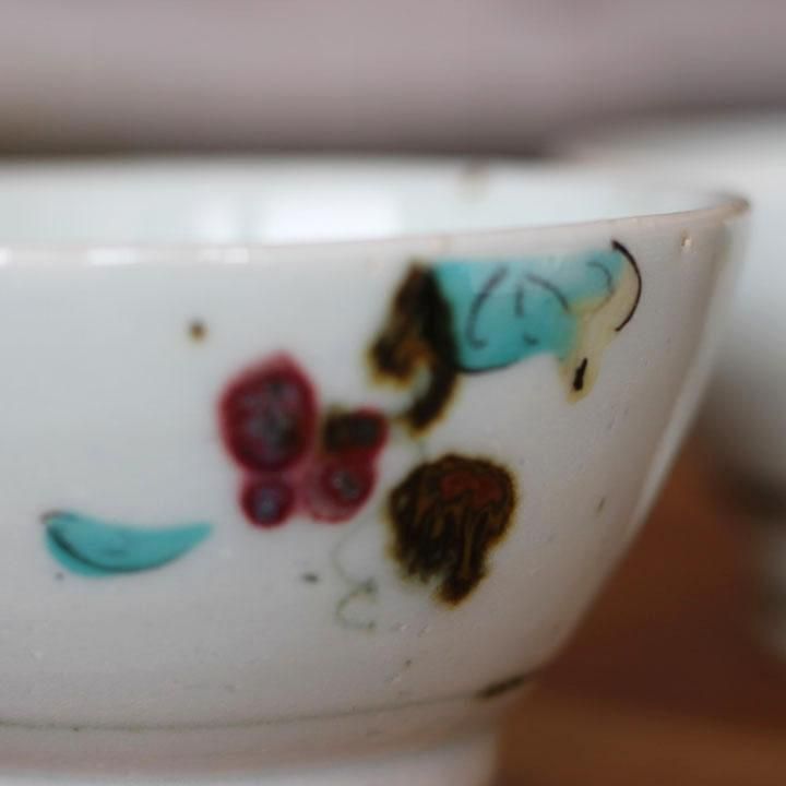 中田窯 釉裏紅 くらわんか茶碗 加彩 山帰来 - 作家ものの器と 中田窯 釉裏紅 くらわんか茶碗 加彩 山帰来 - 作家ものの器と