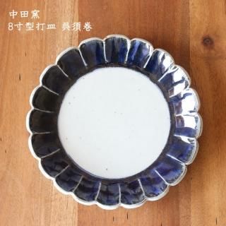 中田窯 - 作家ものの器と生活雑貨 on-la-cru（オンラクル）