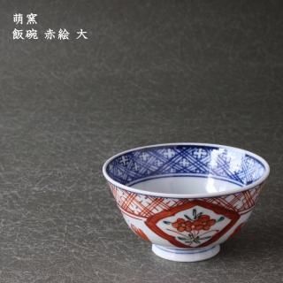 萌窯　ガラス鉢　4個セット 萌窯 ガラス鉢 4個セット （萌窯 5寸輪花鉢 色絵果実文 | 鉢もの