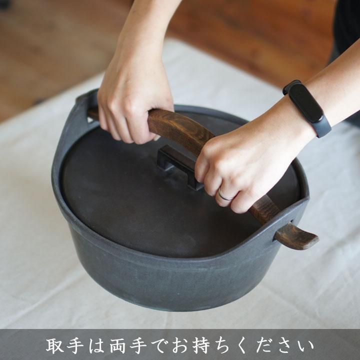ま工房 牧田亮 取手付土鍋 大 ぶた三匹 - 作家ものの器と生活
