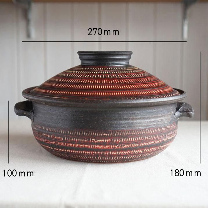 少し豊富な贈り物 糸枠型花器 「旬花」 小石原焼 博多織 植物/観葉植物