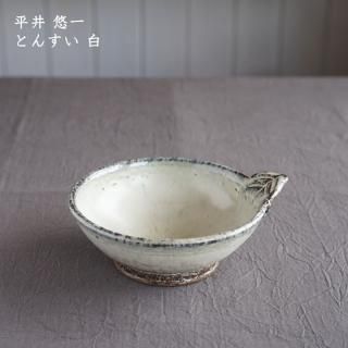 激安 超特価商店街  陶工房つばめ 平井悠一 - 作家ものの器と生活雑貨 on-la-cru 皿・プレート