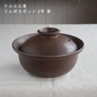 【新品】　小川佳子　耐熱　グラタン皿　耳付き 新品】 小川佳子 耐熱 グラタン皿 耳付き